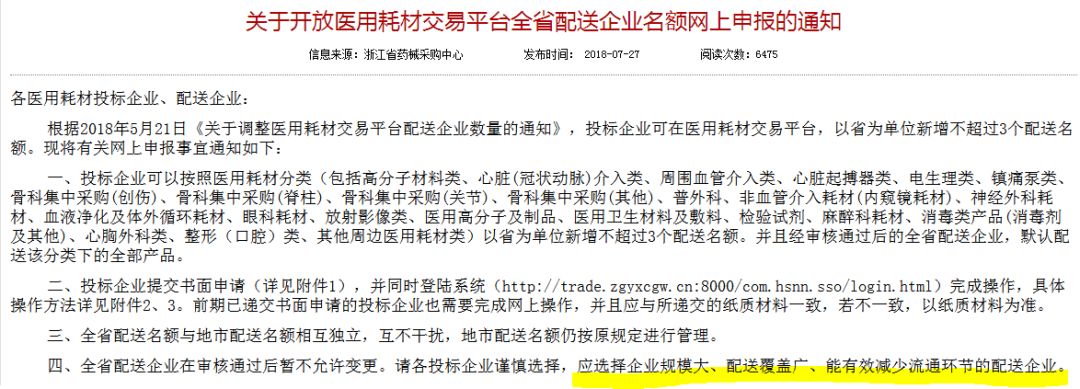 1556009440553552.jpg WeChat 圖片_20190423164956.jpg