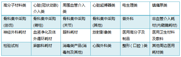 1556009450727302.png WeChat 圖片_20190423164959.png