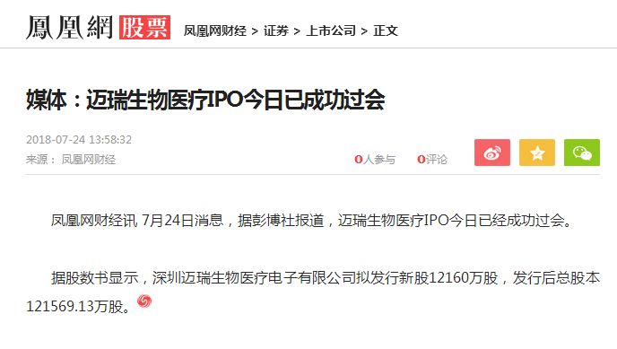 1556067507661802.jpg WeChat 圖片_20190424085818.jpg