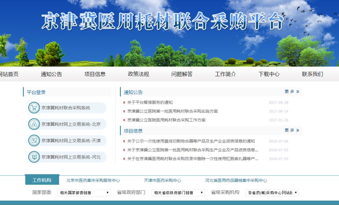 1556067642780374.jpg WeChat 圖片_20190424090005.jpg