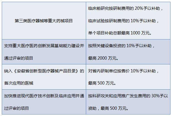 1556067776693573.jpg WeChat 圖片_20190424090231.jpg