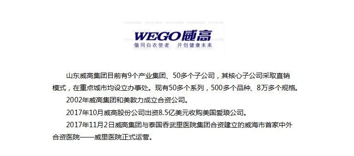 1556067872522105.jpg WeChat 圖片_20190424090424.jpg