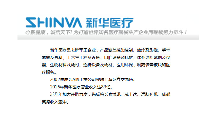 1556067878719259.jpg WeChat 圖片_20190424090427.jpg