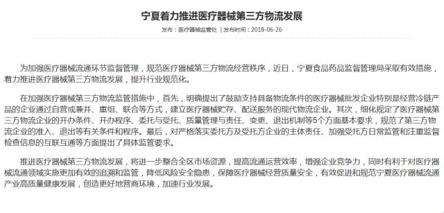 1556068794405435.jpg WeChat 圖片_20190424091939.jpg