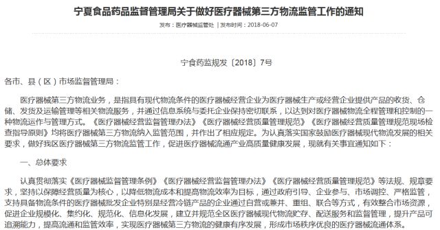 1556068803821667.jpg WeChat 圖片_20190424091942.jpg