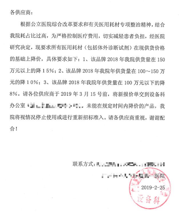 WeChat 圖片_20190429133548.jpg