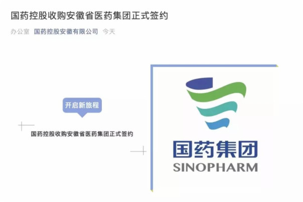 WeChat 圖片_20190521160713.jpg