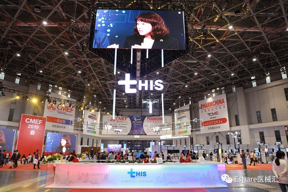 WeChat 圖片_20190521162031.jpg