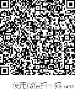 WeChat 圖片_20190521162058.jpg