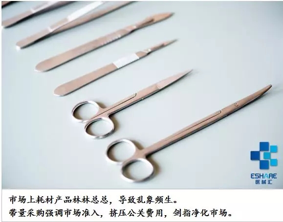 1566285232846901.jpg 640.webp (2).jpg