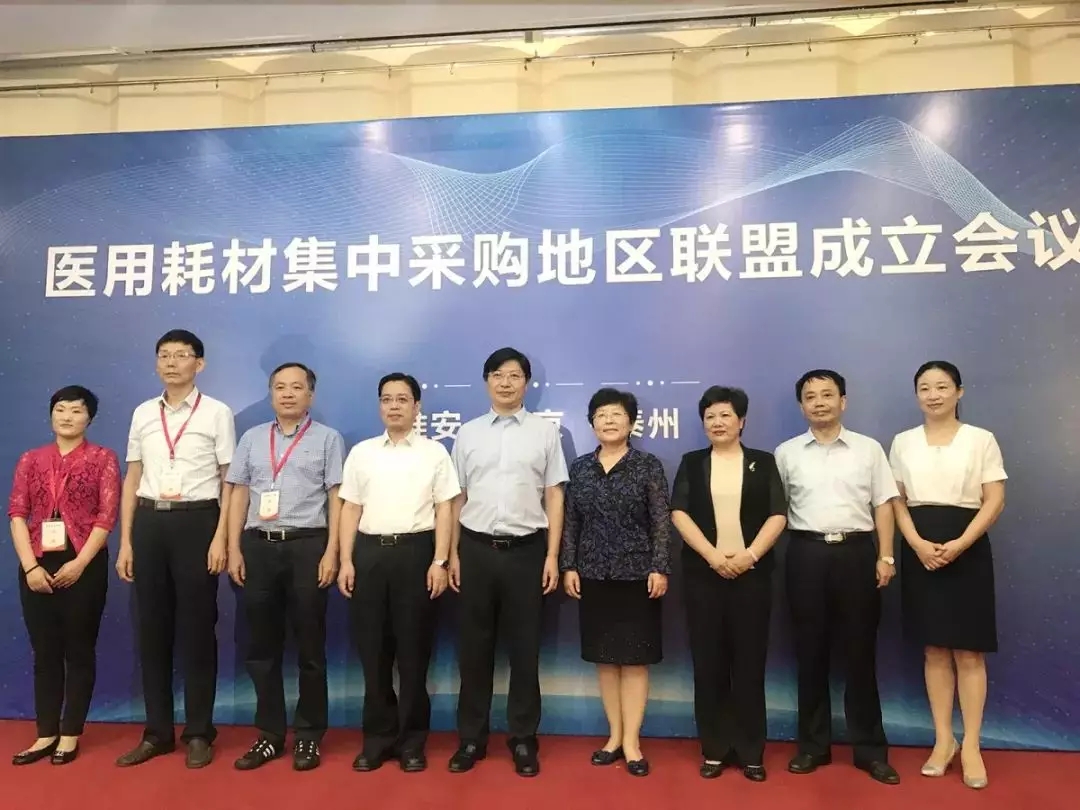 1566285246206252.jpg 640.webp (3).jpg