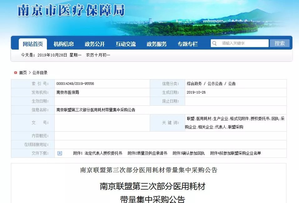 640 (1).webp (3).jpg