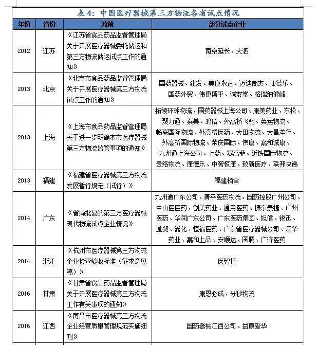 640 (2).webp (4).jpg