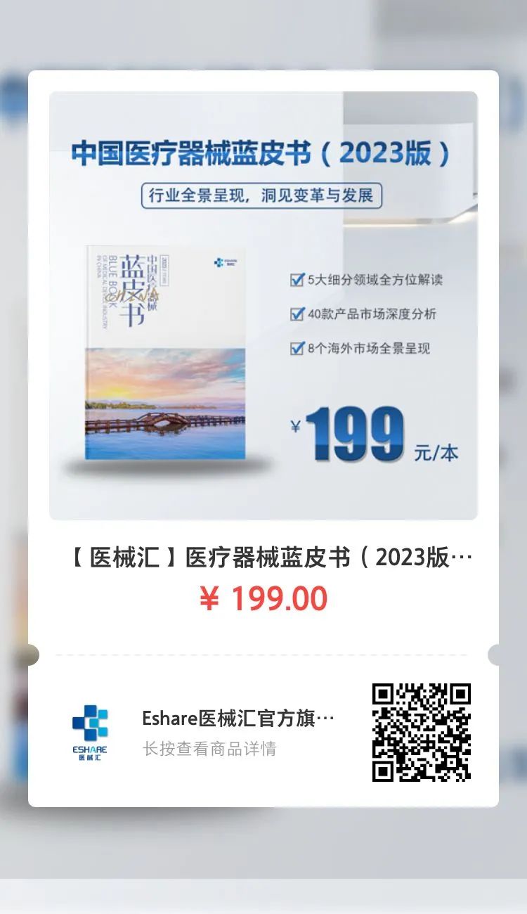 1692605485865243.jpg 5e8e6f821f81c736c5e5ac1646fc5b66_640_wx_fmt=jpeg&wxfrom=5&wx_lazy=1&wx_co=1.jpg