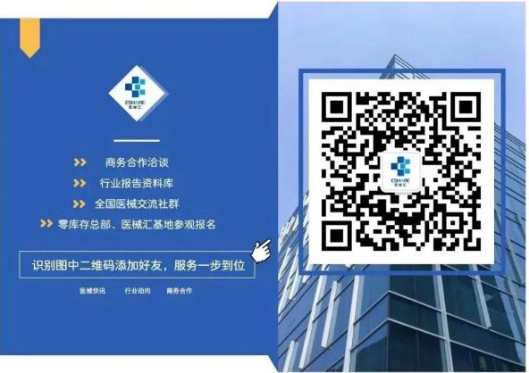 1703556489233939.jpg 底图 (2).jpg