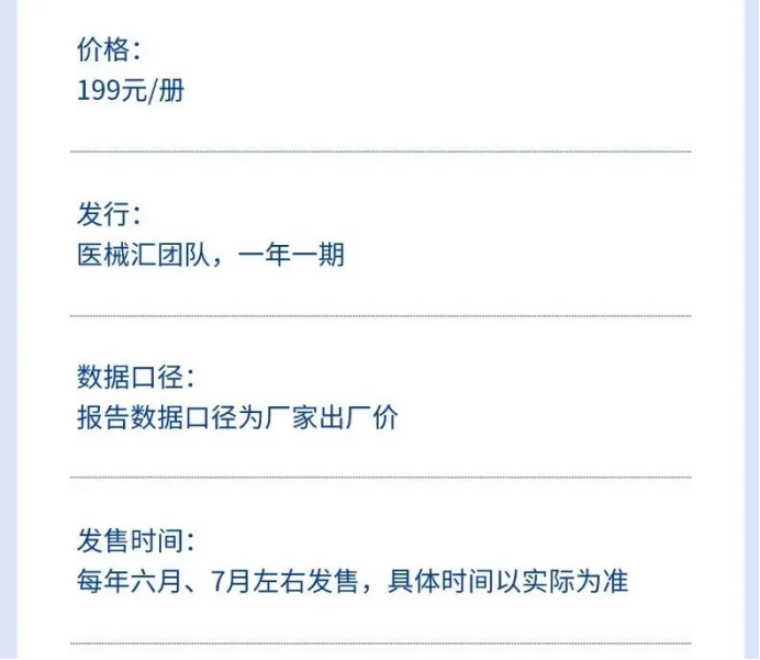 1750212895840615.png image.png