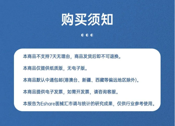 1750212929929721.png image.png